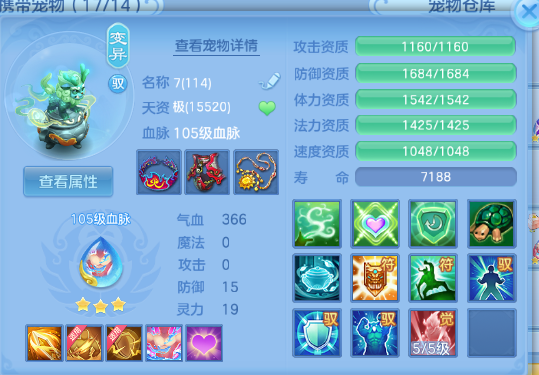 微信图片_20260506205020_34_4755.png