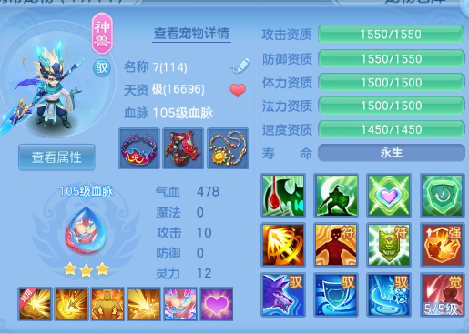 微信图片_20260506205038_35_4755.png