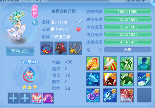 微信图片_20260506205052_37_4755.png