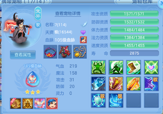 微信图片_20260506205118_40_4755.png
