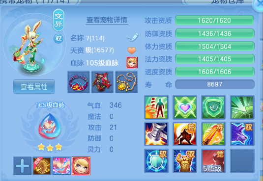 微信图片_20260506205215_44_4755.png