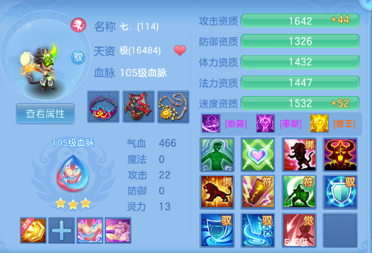 微信图片_20260506205325_54_4755.png