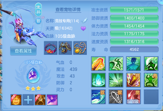 微信图片_20260506205225_46_4755.png