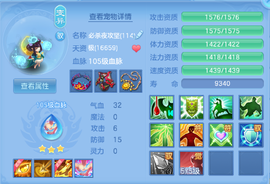 微信图片_20260506205303_51_4755.png