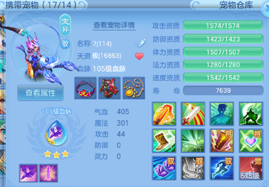 微信图片_20260506205253_50_4755.png