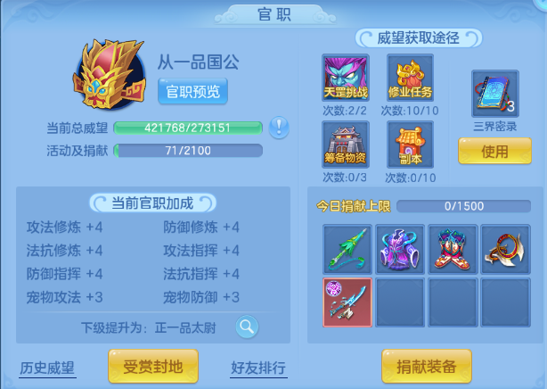 微信图片_20260506205349_58_4755.png