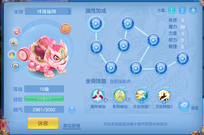微信图片_20260506205410_61_4755.png