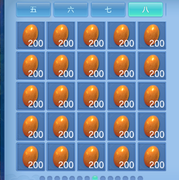微信图片_20260506205547_64_4755.png