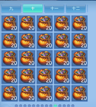 微信图片_20260506205557_66_4755.png