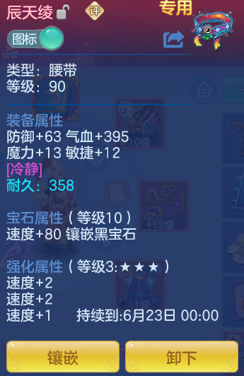 3afdeb3565b349d28444129b2e6b206b.png