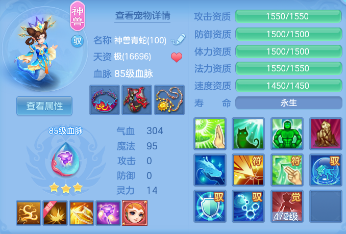 43d292b02b05cfcb2f211dc286e59e96.png