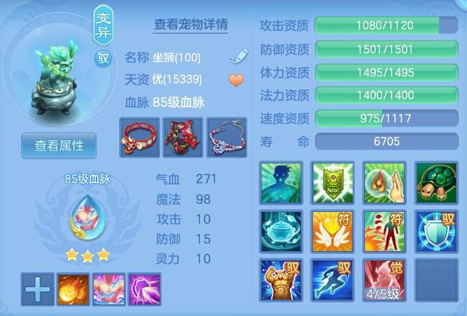 96d6f6b2fc852ab2bf7228e1c0f612cf.png