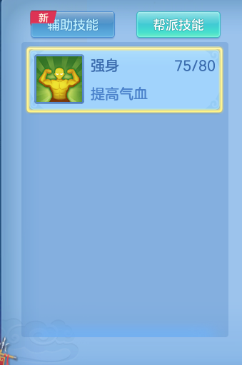 135d0bd0e30f1914d6f7ac85384500aa.png