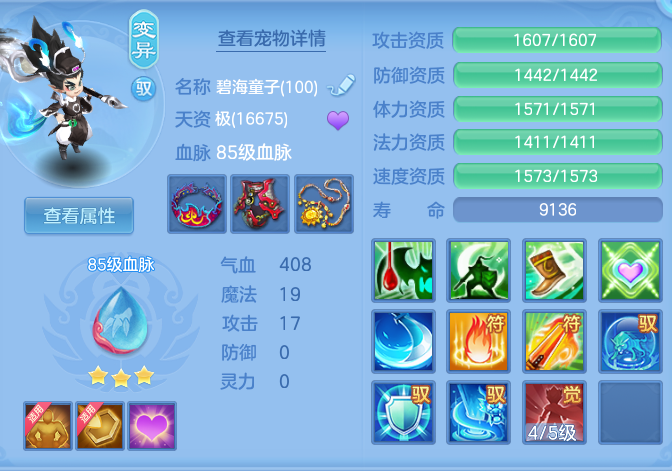72744f2f62f1b6ab61ff647e6ebb056e.png