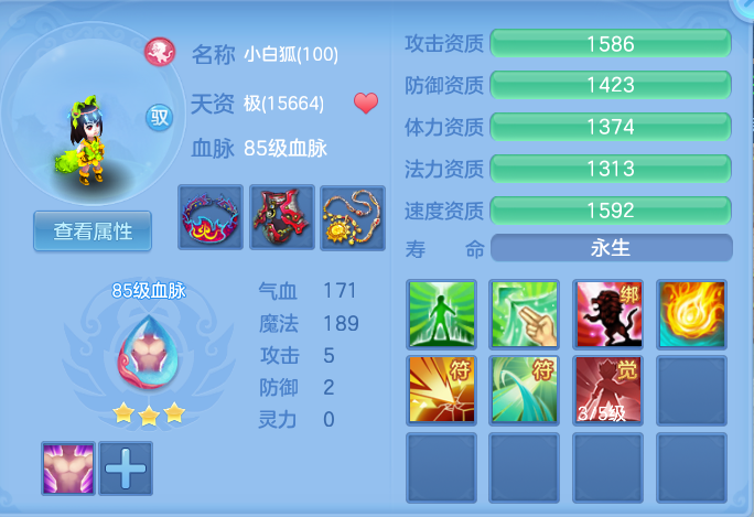 2981507360e1e80ead6ab01d01938ee6.png