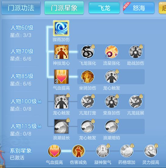 5955edb7107c6e813ca3501418f5a5c0.png
