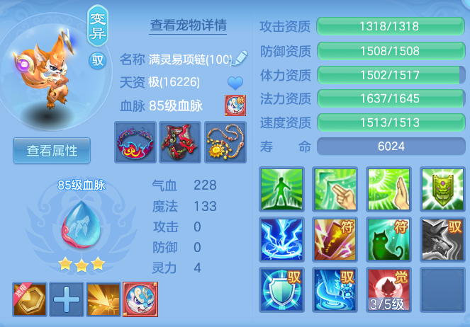 eabfea890cfa33921b2bba040c746c51.png