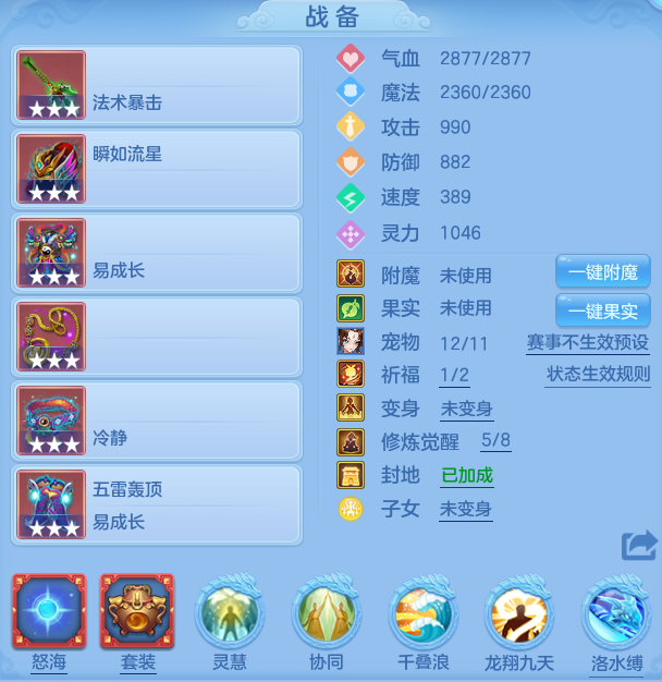eff514cdea4fc29b885df30a9cde5353.png