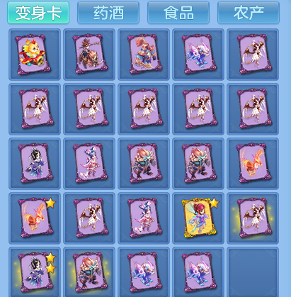 154386a88c16dd942f2ec5df3d0d14c6.png