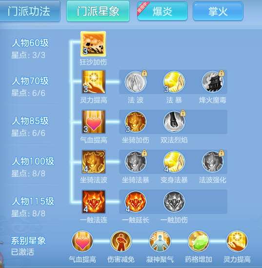 1fc0f1683c11403b01e9fe90d29f1c14.png