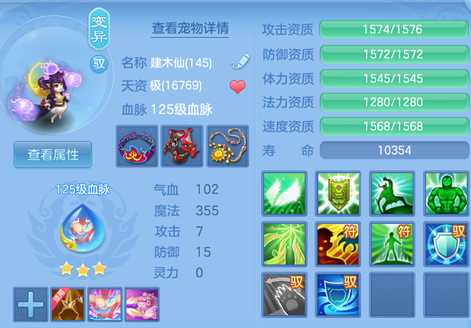 14dd0007ce91128bc0e0ab5b146bbf13.png
