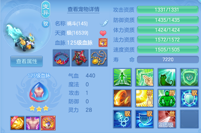 c48d6d2f37bce880847e9543f8f99e8d.png