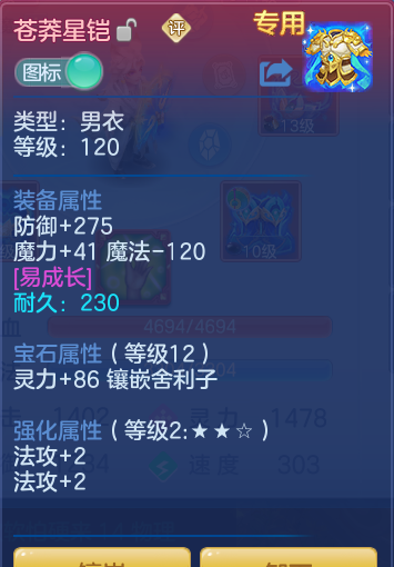 dfc3fcbbf9d235aafacb3b5e5b7d9b07.png