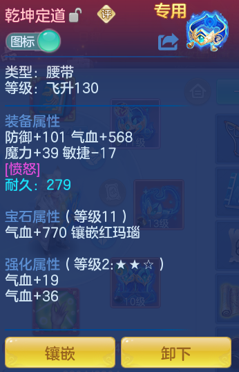c561c08d0b35b4a833a5780a17c0838a.png