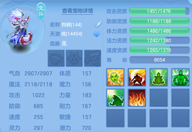 fd804f9c3e8575a84b8ae1efa46fd331.png