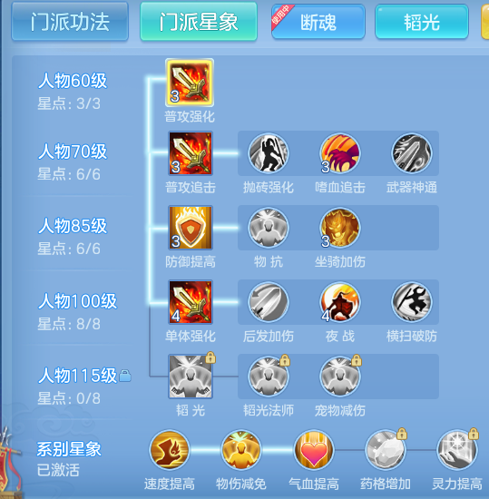 55ad10c9173a8271d64a6be862718037.png