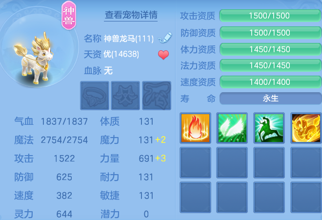 040c309b82d200f00785f459122ba9ec.png