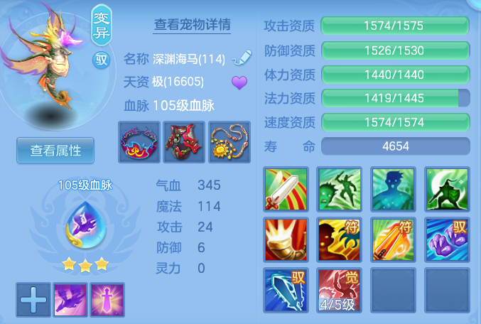 6840b83c3a99776ed4729a6e99f923f4.png