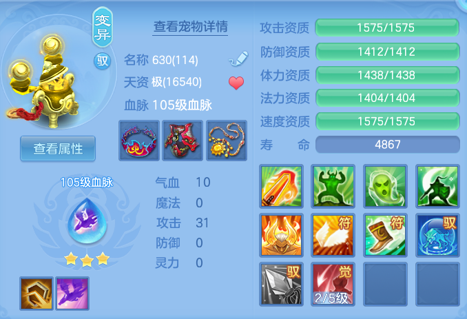 2112064b46e12a12ab44caac4339a049.png