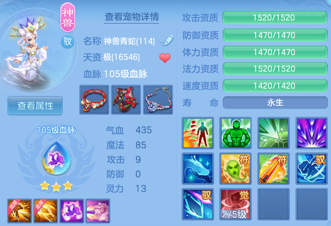 bc08a3826d17513d2d60116674aa305b.png
