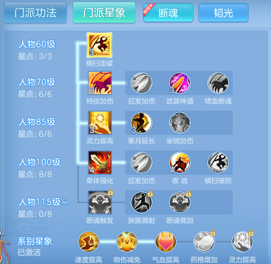 c3d60de03db437aad21c5ab35c61226f.png