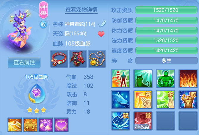 d270139981930b470886c33616f23145.png