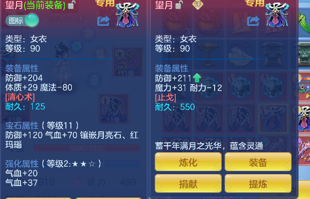 微信图片_20260509145827_45_14270.png
