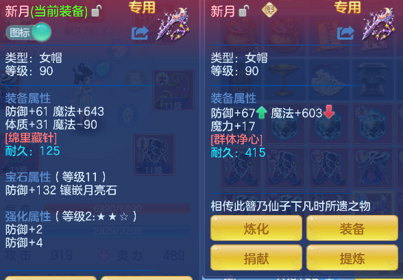 微信图片_20260509145827_43_14270.png