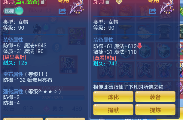 微信图片_20260509145827_42_14270.png