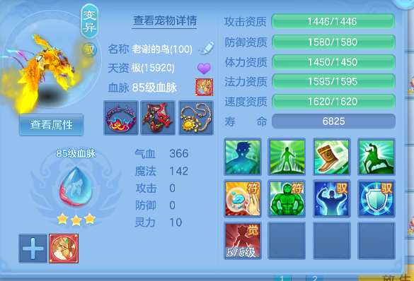 微信图片_20260509150245_57_14270.png