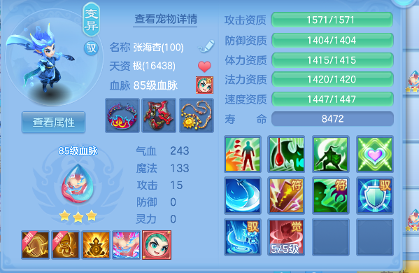 微信图片_20260509145907_54_14270.png