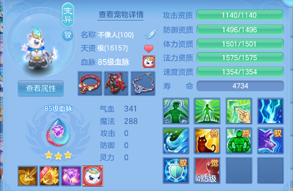 微信图片_20260509145907_56_14270.png