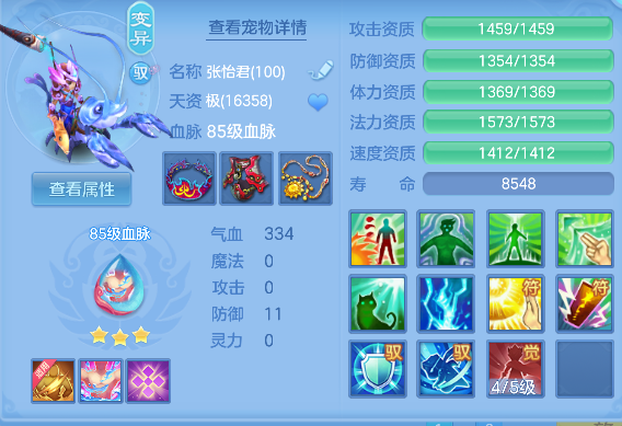 微信图片_20260509150245_61_14270.png