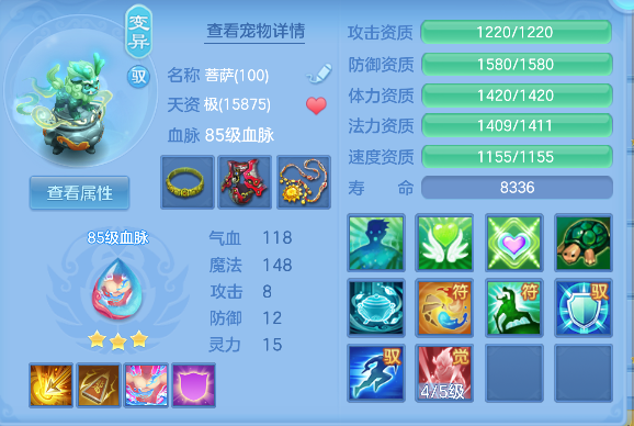 微信图片_20260509150245_60_14270.png