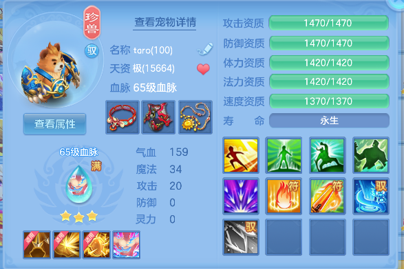 微信图片_20260509150259_66_14270.png