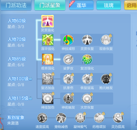 微信图片_20260509150305_78_14270.png