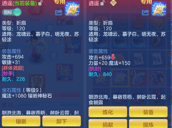 微信图片_20260509185136_29_14299.png