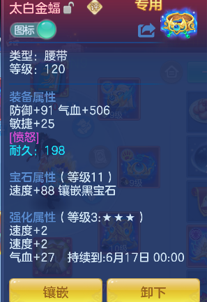 微信图片_20260509185151_33_14299.png