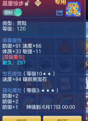 微信图片_20260509185151_34_14299.png