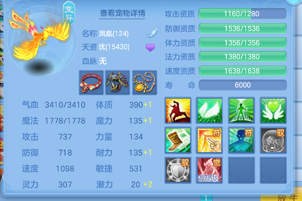 微信图片_20260509185238_40_14299.png